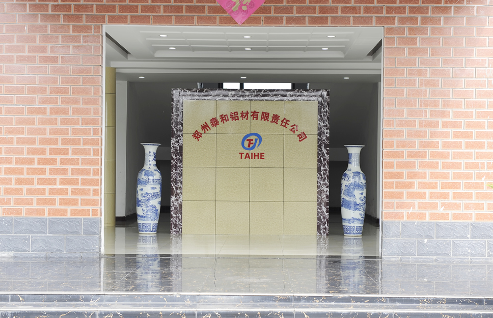 郑州泰和铝材办公楼